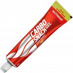 NUTREND CARBOSNACK 50 g – Zboží Dáma