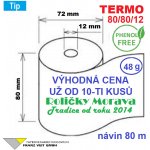 Termo kotouček 80/80/12 PHF 80m (80mm x 80m) Množství: 1 ks kotoučku – Zboží Živě