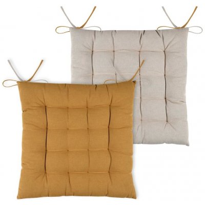 France DUO COLOR curry/béžová 40x40 cm – Zbozi.Blesk.cz