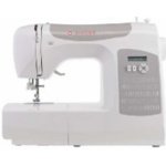 Singer C5205 – Hledejceny.cz