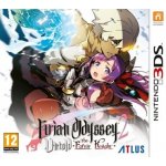 Etrian Odyssey 2 Untold: The Fafnir Knight – Hledejceny.cz