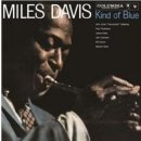 Davis Miles - Kind Of Blue LP