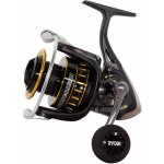 RYOBI Fishing Safari 6500 – Sleviste.cz