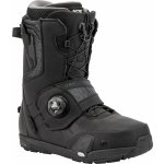 Nitro Profile Step On TLS 24/25 – Zboží Mobilmania