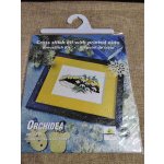 Sada na vyšívání 18x24 cm č.2 – Zboží Dáma