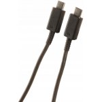 Samsung EP-DN975BBEGWW USB-C na typ C se super rychlým nabíjením 5A, 1m, černý – Sleviste.cz