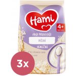 Avent chránič prsních bradavek malý – Zboží Dáma