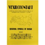 ČVS Vexilokontakt Regional symbols of Russia - 2017 – Hledejceny.cz