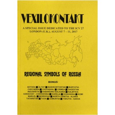 ČVS Vexilokontakt Regional symbols of Russia - 2017 – Hledejceny.cz