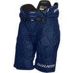 Bauer Vapor Hyperlite SR – Sleviste.cz