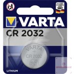 Varta CR2032 1ks 06032 101401 – Zboží Živě