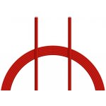 Kavan Kabel PVC 0.055mm2 10m červený – Zboží Dáma