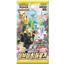 Sběratelská karta Pokémon TCG Eevee Heroes Booster KOR