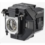 Lampa pro projektor Epson ELPLP97 (V13H010L97), originální lampa s modulem – Zboží Živě