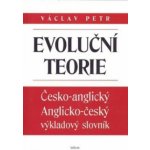 Evoluční teorie – Hledejceny.cz