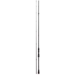 Mikado NSC N.G. Predator Spin 2,45m 10-35g 2 díly – Hledejceny.cz