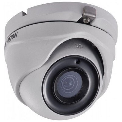 Hikvision DS-2CE56H0T-ITME(2.8mm) – Hledejceny.cz