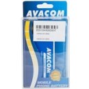 AVACOM GSSA-S5-2800 2800mAh