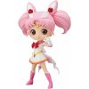 Sběratelská figurka Bandai Banpresto Pretty Guardian Sailor Moon Eternal The Movie Q Posket Super Sailor Chibi