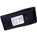 Avacom - Baterie Motorola CP040, CP140, CP150, CP250 Li-ion 7.4V 2500mAh – Zboží Živě
