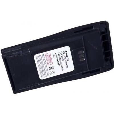 Avacom - Baterie Motorola CP040, CP140, CP150, CP250 Li-ion 7.4V 2500mAh – Zboží Živě