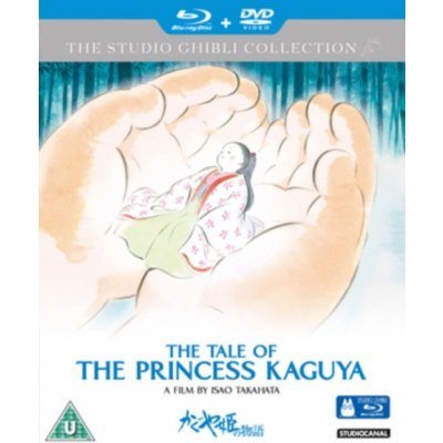 Tale of the Princess Kaguya BD – Zboží Mobilmania