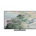 Loewe bild i.77 DR+ – Zboží Živě