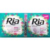 Hygienické vložky Ria Ultra Normal Plus Waterlily hygienické vložky 2 x 10 ks