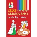 České omalovánky pro holky a kluky – Hledejceny.cz