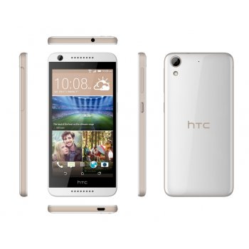 HTC Desire 626G Dual SIM