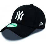 New Era NE940 LEAG 0072 BLACK/WHITE – Zbozi.Blesk.cz