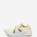 Puma dámské slip on tenisky Wired Run krémové