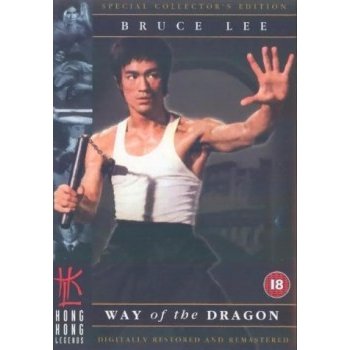 The Way Of The Dragon DVD