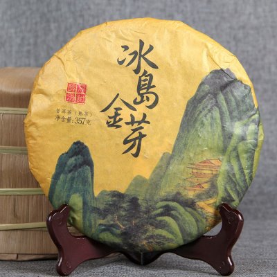 Solia 2017 Mengku Icelandic Golden bud Ancient tree tmavý puerh koláč 357 g – Zbozi.Blesk.cz