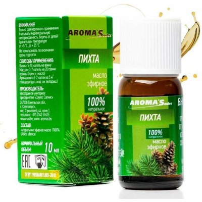 Aroma Saules esenciální olej Jedle 10 ml – Hledejceny.cz