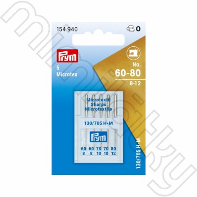 Jehly do šicího stroje 130/705 H-M 60-80 – Zboží Mobilmania