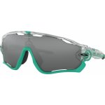 Oakley Jawbreaker PRIZM – Zbozi.Blesk.cz