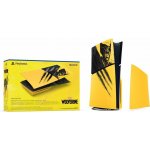 PlayStation 5 Console Cover - Marvels Wolverine: Battle Yellow Limited Edition – Zboží Živě