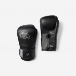DOMYOS Boxerské pěnové rukavice pro pokročilé boxery monoblok 16 OZ – Zbozi.Blesk.cz