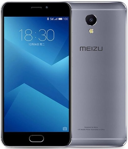 Meizu M5 Note 3GB/32GB na Heureka.cz