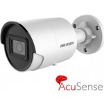 Hikvision DS-2CD2043G2-I (2.8mm) – Zboží Mobilmania