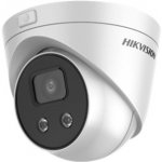 Hikvision DS-2CD2346G2-I(2.8mm) (C) – Hledejceny.cz