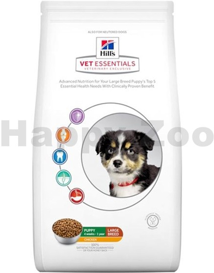 Hill’s Vet Essentials Puppy Growth Large Breed Chicken 0,7 kg