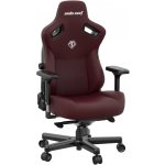 Anda Seat Kaiser 3 XL PVC kůže kaštanová AD12YDC-XL-01-A-PVC – Zboží Mobilmania