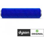 Dyson Submarine kartáč rotační – Sleviste.cz