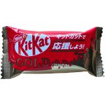KitKat Mini Gold Caramel 11,6 g – Zboží Dáma