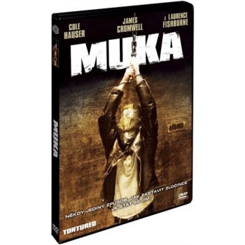 Muka DVD