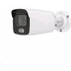 IP kamera Hikvision DS-2CD2027G1-L(2.8mm)