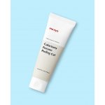 Ma:nyo peelingový gel na obličej Galactomy Enzyme peeling Gel 75 ml – Zboží Dáma