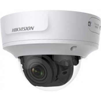 Hikvision DS-2CD2743G2-IZS(2.8-12mm)